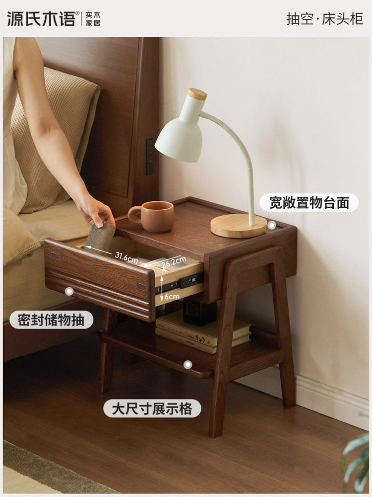 实木床头柜现代简约橡木储物柜卧室胡桃色置物柜子