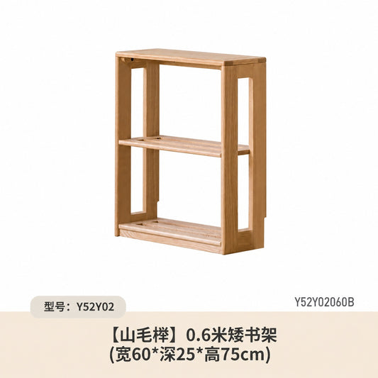 儿童书柜实木玩具收纳柜卧室储物柜落地活动书架升降书桌