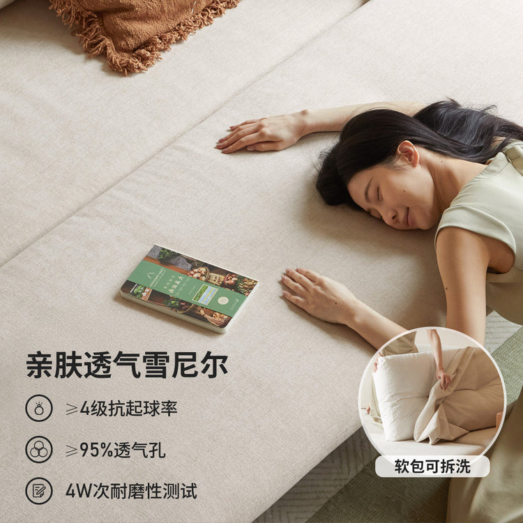 实木沙发床客厅坐卧两用沙发书房小户型橡木伸缩床
