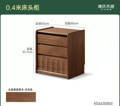 实木床头柜意式轻奢储物柜卧室黑胡桃木收纳柜移动置物柜