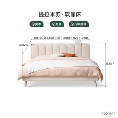 [50-Day Pre-order] Solid Wood Upholstered Bed, Minimalist White Tech Fabric Piano-Key Double Bed for Bedroom