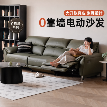 零靠墙电动客厅头层牛皮多功能大象耳朵沙发