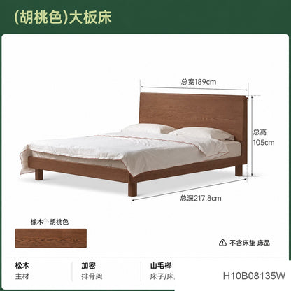 实木床高床头大板床黑胡桃木大床悬浮床卧室星移双人床