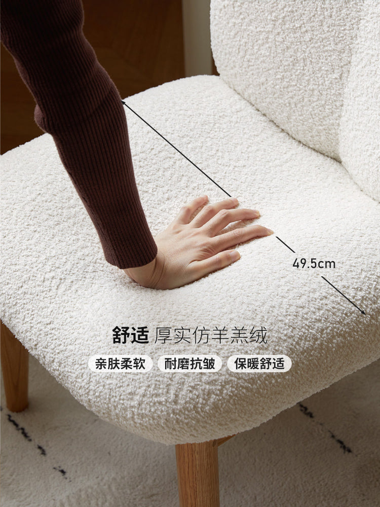 实木休闲椅书房奶油风软包椅橡木简约办公椅靠背椅子