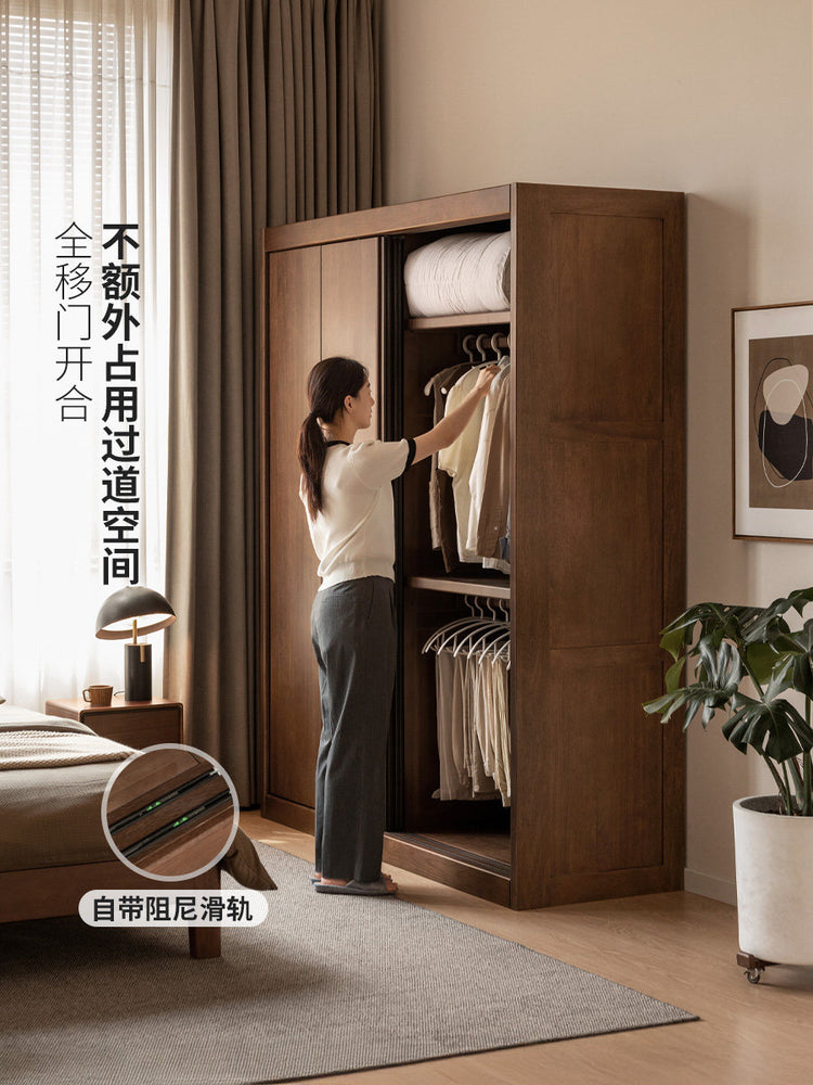 实木衣柜现代简约衣橱卧室胡桃色落地柜推拉门储物柜
