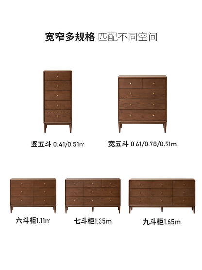 实木斗柜现代简约储物柜橡木胡桃色五边柜卧室边柜