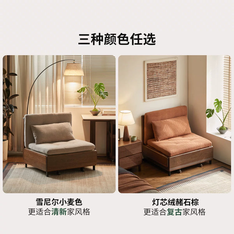 【28天预售】实木沙发床客厅两用小户型沙发黑胡桃木2026新款折叠沙发