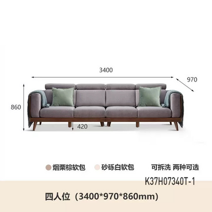 实木黑胡桃木新中式大户型沙发简约客厅转角布艺沙发