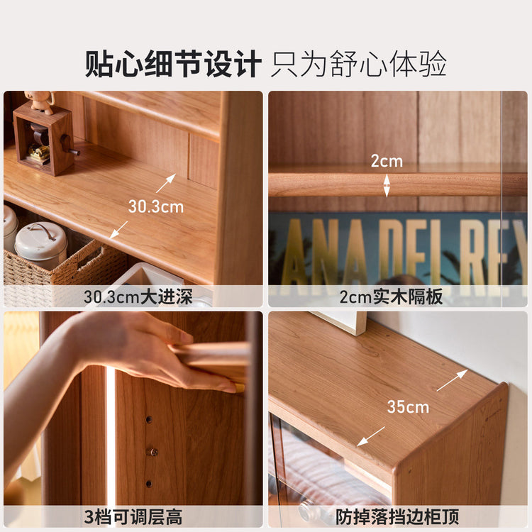 实木书柜现代简约书房展示柜樱桃木收纳玻璃柜置物柜