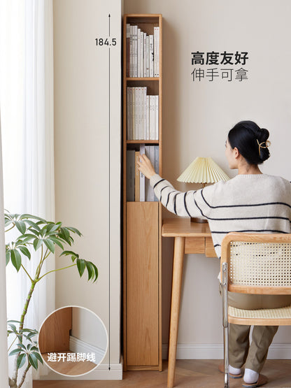 实木书柜落地超窄书架夹缝收纳置物柜现代简约格子柜