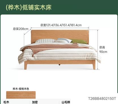 实木床日式橡木小户型简约原木双人齐边床卧室家具大床