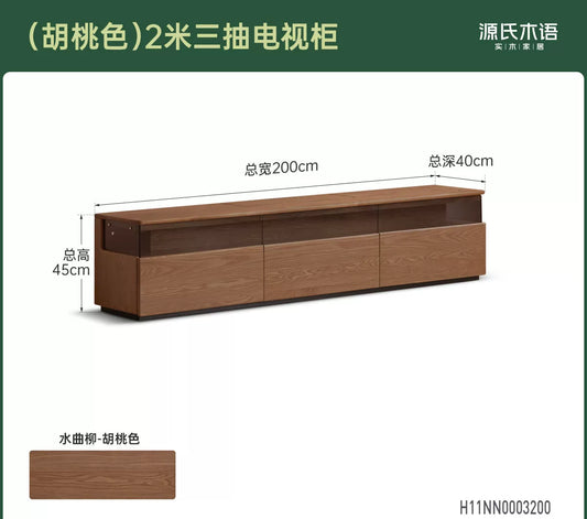 实木电视柜客厅现代简约收纳储物地柜落地带灯手办展示柜