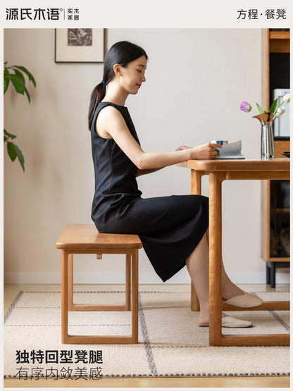 实木长条凳餐厅现代简约长凳樱桃木换鞋凳小户型板凳