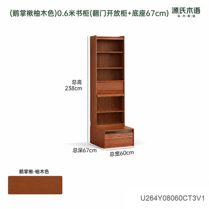 实木书柜书房中古风落地置物柜收纳柜包豪斯展示柜