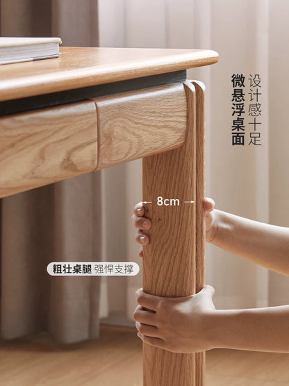 实木书桌书房现代简约工作台橡木电脑桌带抽办公桌子