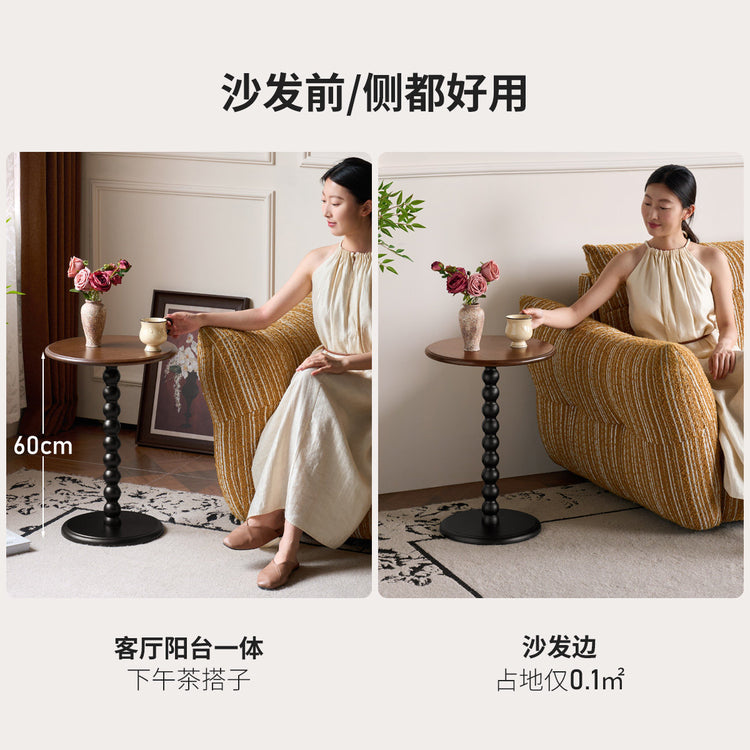 实木边几美式复古圆几客厅法式沙发边桌胡桃色床头桌