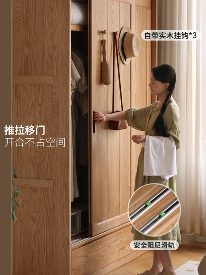实木衣柜现代简约推拉门柜子橡木衣橱卧室落地衣服柜