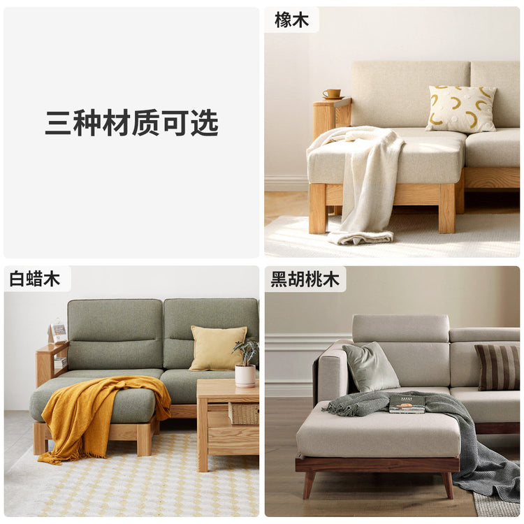 实木脚凳现代简约小户型沙发脚踏客厅布艺坐墩小矮凳