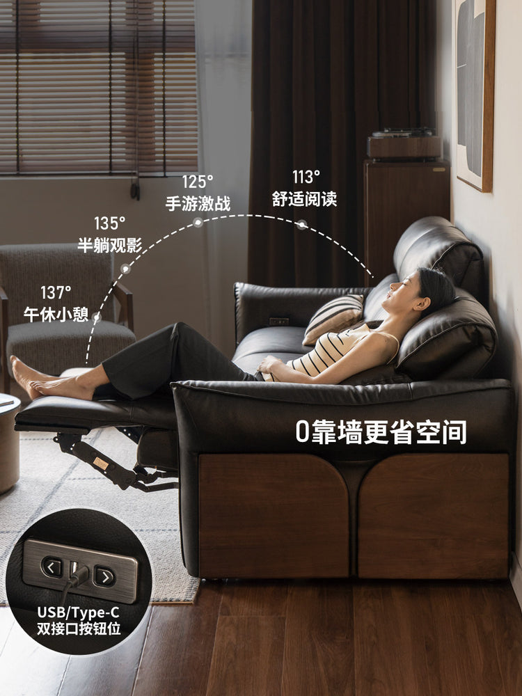 真皮沙发意式轻奢零靠墙电动客厅黑胡桃鲲鹏功能沙发