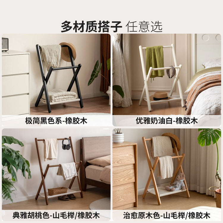 实木挂衣架现代简约折叠置物架卧室白色奶油风衣帽架