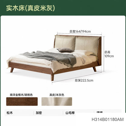 实木床轻奢双人床主卧互不打扰软靠床高端大气真皮床