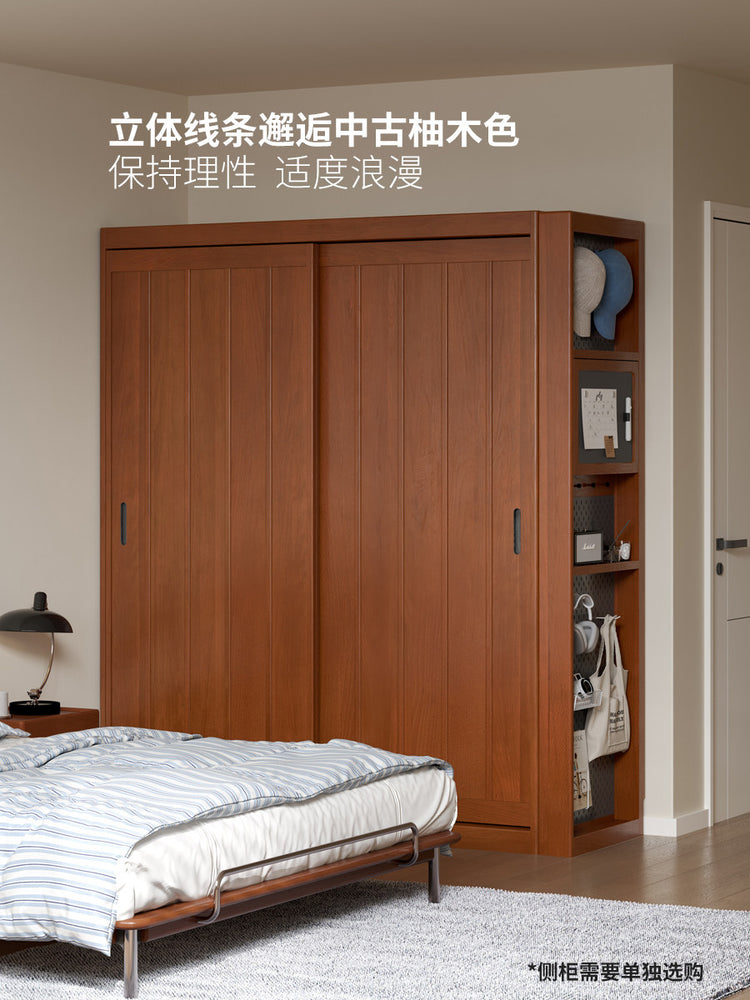 实木衣柜卧室复古储物柜中古风收纳柜小户型推拉门衣橱