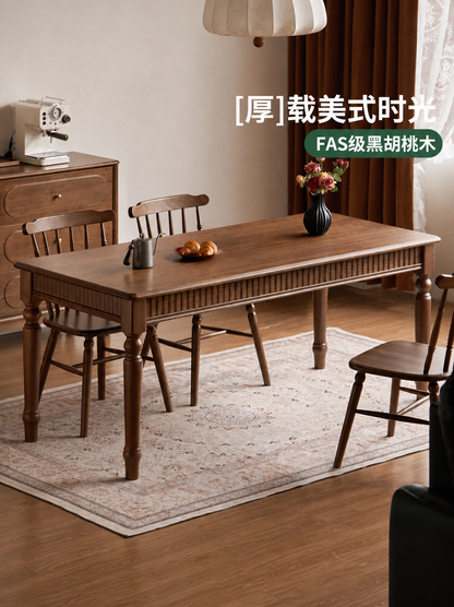实木餐桌餐厅复古黑胡桃木餐桌椅组合长方形吃饭桌子