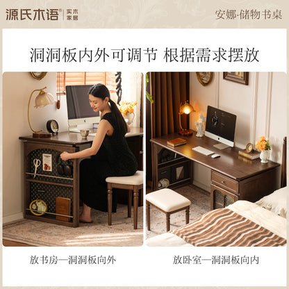 实木书桌书房法式复古办公桌电脑桌胡桃色储物学习桌