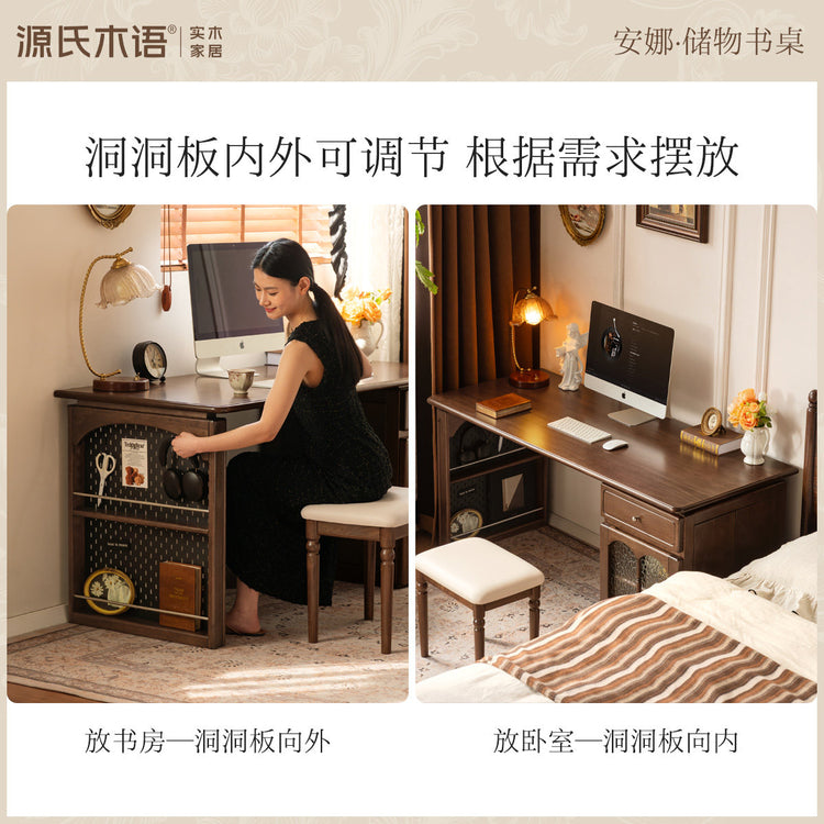 实木书桌书房法式复古办公桌电脑桌胡桃色储物学习桌