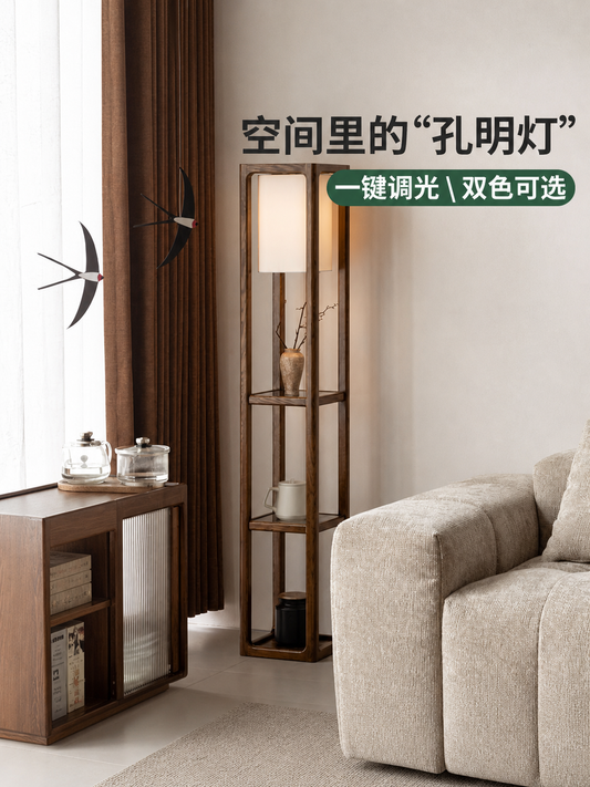 实木置物架新中式客厅沙发边柜橡木侧边柜小户型边几