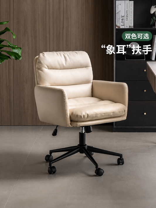 电脑椅书房办公椅旋转靠背椅升降椅简约转椅软包椅子