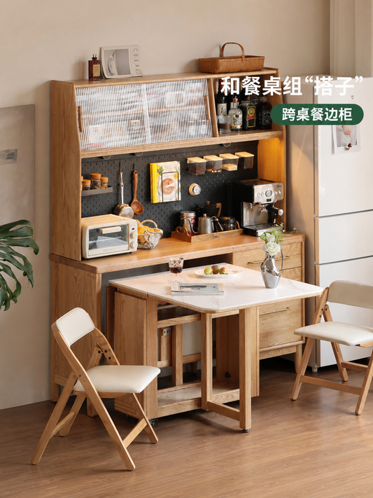 实木餐边柜靠墙一体简约高柜餐厅大容量橡木储物柜子