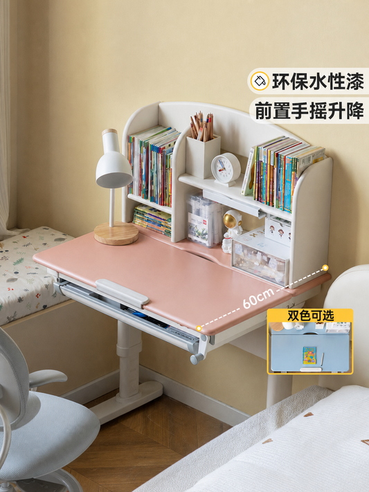 儿童实木学习桌小学生写字桌书房课桌椅手摇升降书桌