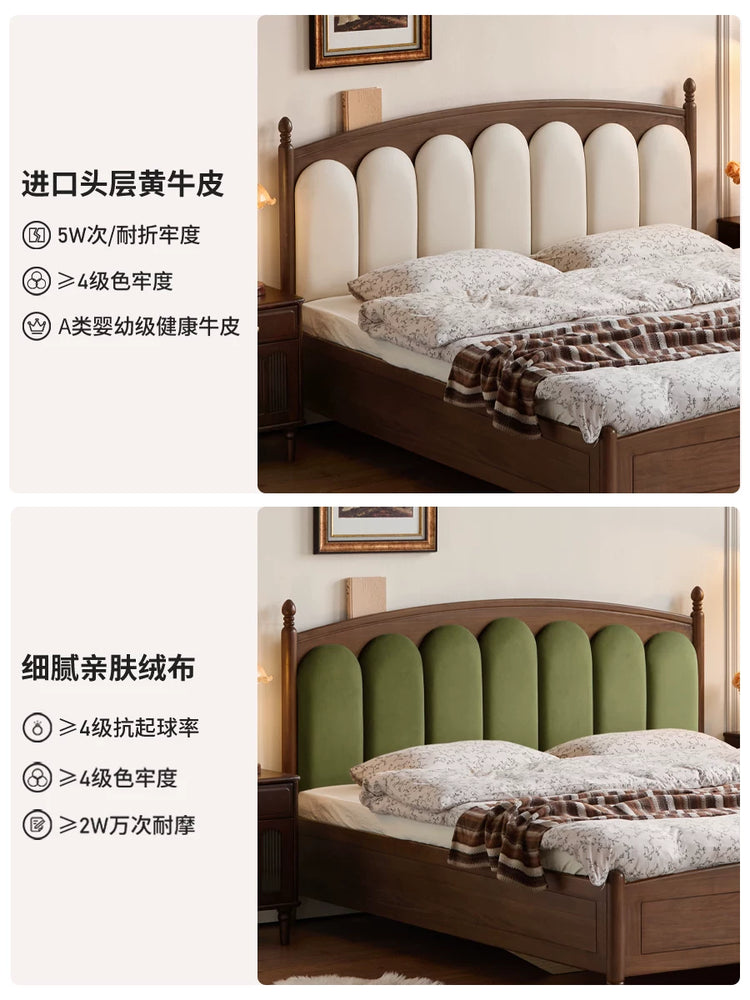 实木床法式复古真皮床卧室黑胡桃木琴键床离地箱体床