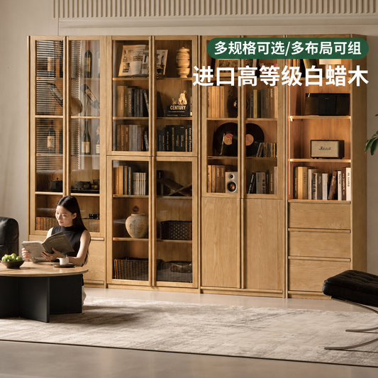实木书柜书房简约储物柜靠墙一体白蜡木骨骼线收纳展示柜