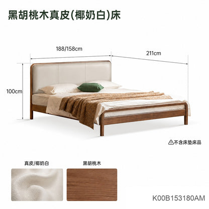 实木复古双人床黑胡桃木软包床现代大板床1.8米卧室家具
