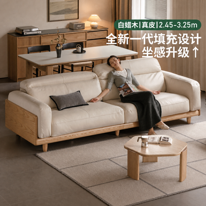 实木现代简约黑鲸白蜡木沙发客厅白色真皮沙发