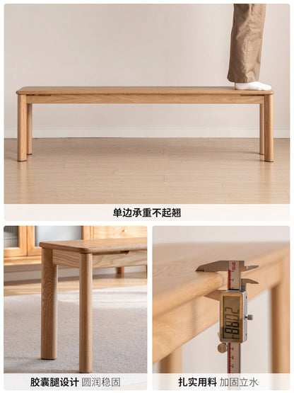实木长条凳餐厅现代简约吃饭凳子橡木休闲长凳板凳