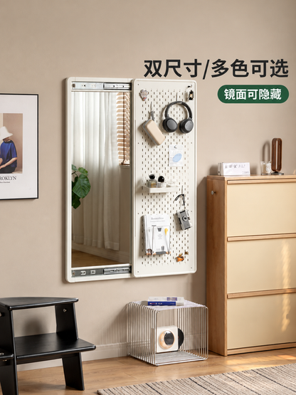 实木穿衣镜白色奶油风洞洞板换衣镜一体卧室壁挂镜子