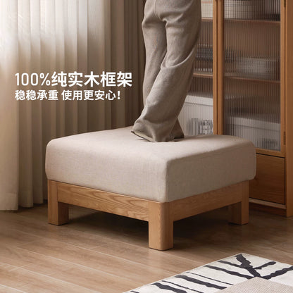 实木脚凳客厅现代简约沙发脚踏小户型布艺小凳子坐墩