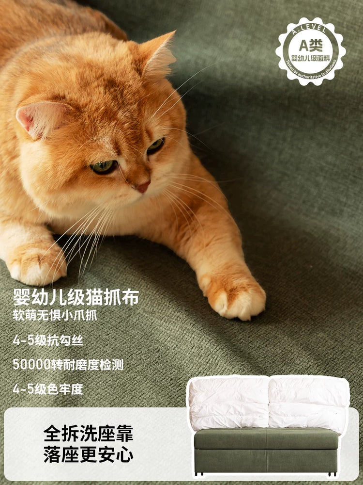 布艺沙发床客厅现代简约折叠小户型猫抓布沙发