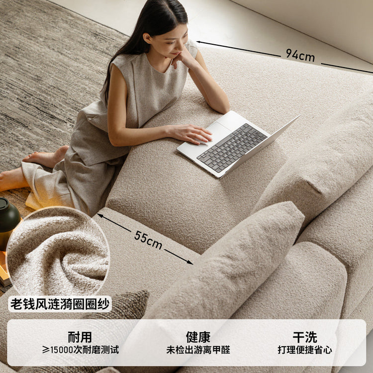 布艺沙客厅可拆洗雪尼尔现代简约大户型沙发