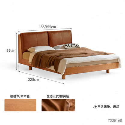 实木床现代简约双人床卧室樱桃木悬浮床真皮软包床