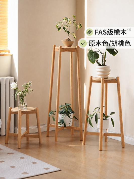 实木花架置物架阳台花盆架落地式客厅花架子绿萝爬藤架