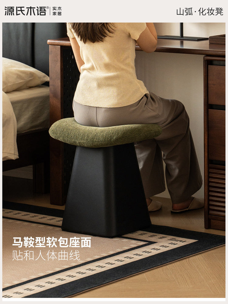 化妆椅卧室中古风梳妆凳马鞍形布艺软包凳换鞋沙发凳