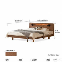 实木床黑胡桃木双人床卧室悬浮床置物多功能床夜光床