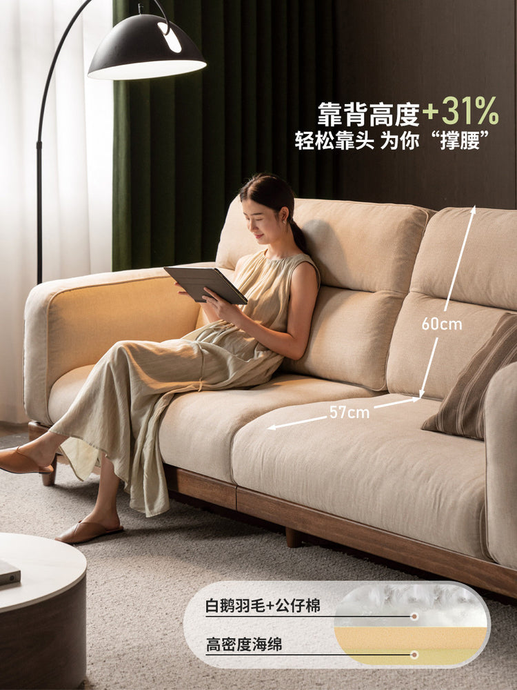 实木客厅现代简约高靠背布沙发黑森林真皮沙发