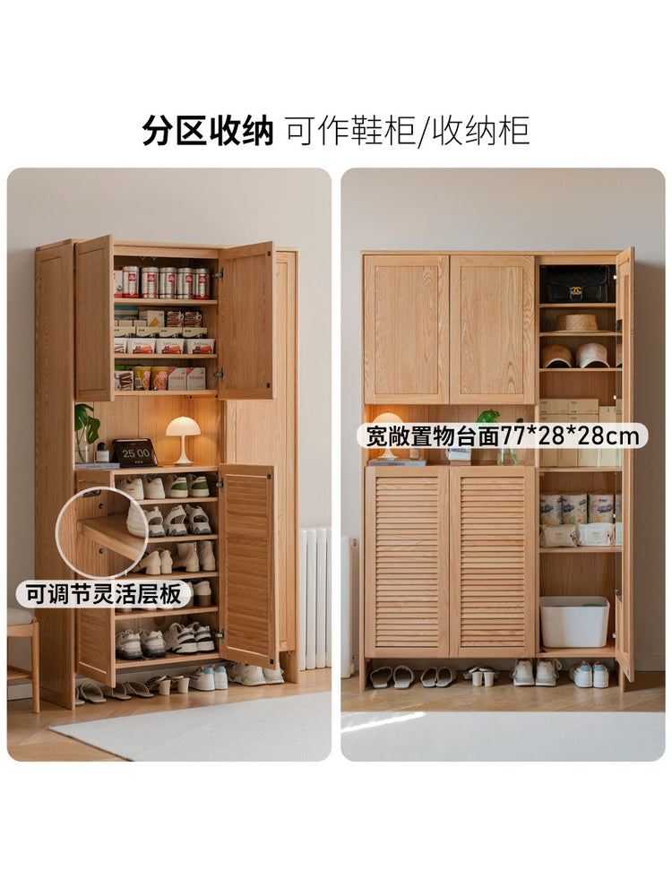 实木门口玄关柜客厅现代简约入户隔断橡木收纳储物柜