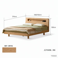 实木床现代简约橡木大板床卧室多功能夜光床双人床