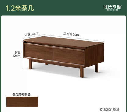 实木茶几客厅现代简约黑胡桃木茶桌小户型方形茶台